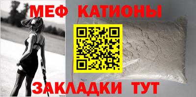 бутират Пенза