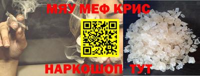 ECSTASY Партизанск
