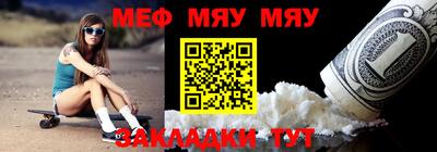 ALPHA-PVP Первоуральск