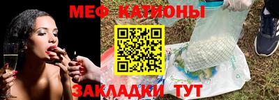 ECSTASY Партизанск