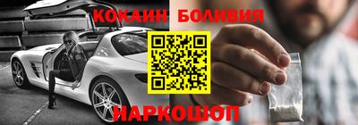 ALPHA-PVP Первоуральск