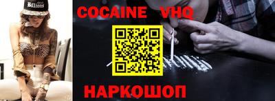 ECSTASY Партизанск