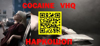 ECSTASY Партизанск