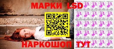 ALPHA-PVP Первоуральск