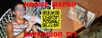 ALPHA-PVP Первоуральск