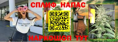 ECSTASY Партизанск