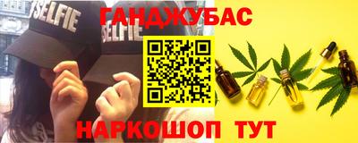 ECSTASY Партизанск