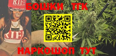ECSTASY Партизанск