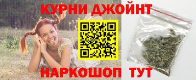 ALPHA-PVP Первоуральск