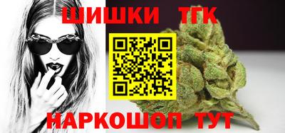 ALPHA-PVP Первоуральск