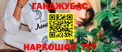 ALPHA-PVP Первоуральск