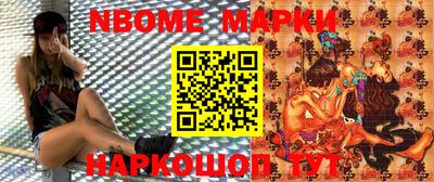 ALPHA-PVP Первоуральск