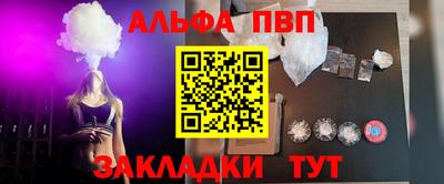 ECSTASY Партизанск