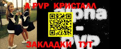 ECSTASY Партизанск
