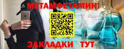 ECSTASY Партизанск