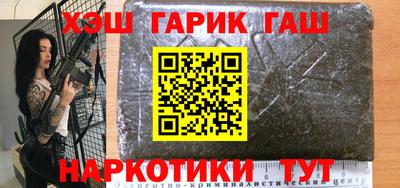 ECSTASY Партизанск
