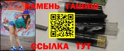 ALPHA-PVP Первоуральск