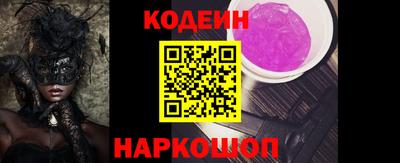 ECSTASY Партизанск
