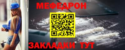 ECSTASY Партизанск