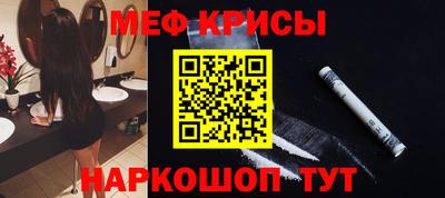 ECSTASY Партизанск