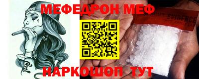 ECSTASY Партизанск